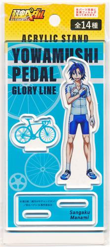 弱虫ペダル GLORY LINE アクリルスタンド 大 真波山岳 【Seria限定】