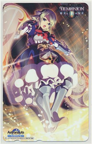 デモニオン II ～魔王と三人の女王～ 【プロップ通販特典】 【テレホンカード】