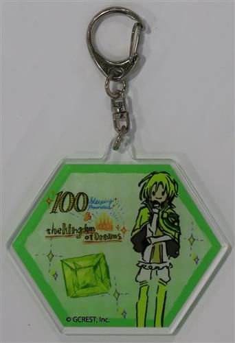 夢王国と眠れる100人の王子様 アクリルキーホルダー グラフアートデザイン リド