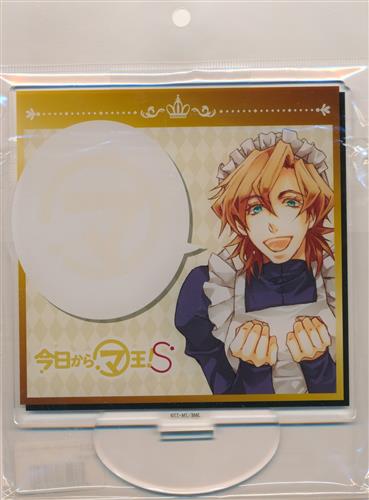 今日からマ王!R OVA アニメイト限定版 全5巻セット 【DVD】 ｷｮｳ