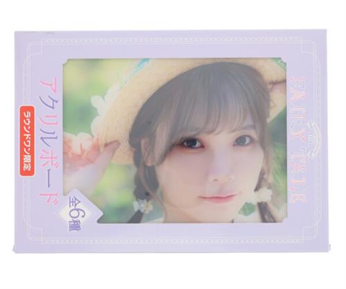 Dearest Card Collection VOL.01 Liyuu『FAIRY TALE』 ラウンドワン限定 A4アクリルボード Sunny-Lady Liyuu