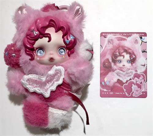 POPMART SKULLPANDA × My Little Pony シリーズ ぬいぐるみペンダント Pinkie Pie