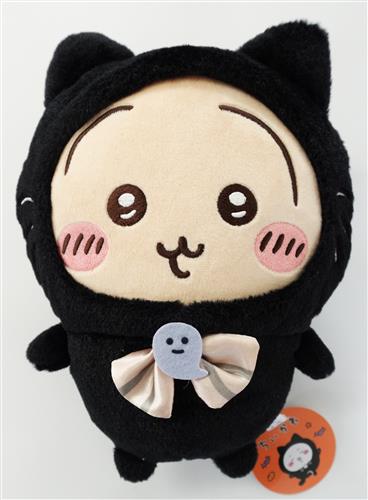 ちいかわ 黒猫のぬいぐるみ うさぎ