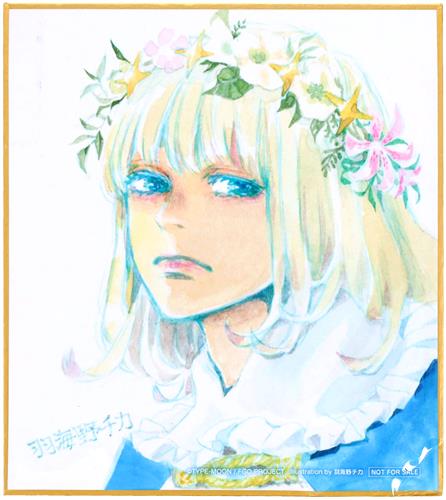 Fate/Grand Order Harmonia bloom 羽海野チカ先生描きおろし複製色紙 オベロン(プリテンダー) 【ホビージャパンオンラインショップ/GOODSMILE ONLINE SHOP購入特典】