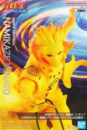 【未開封】NARUTO-ナルト- 疾風伝 フィギュア うずまきナルト・波風ミナト ～GiGOグループのお店限定～ 波風ミナト