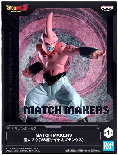 【未開封】ドラゴンボールZ MATCH MAKERS 魔人ブウ(VS超サイヤ人ゴテンクス)