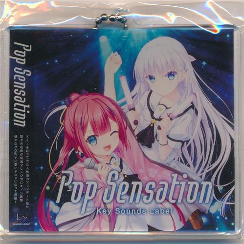 Summer Pockets REFLECTION BLUE ジャケット型アクリルキーホルダー 鳴瀬しろは&神山識