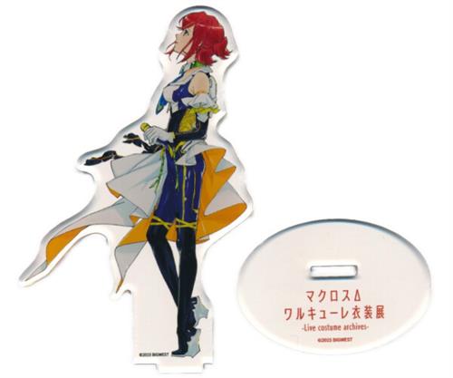 マクロスΔ ワルキューレ衣装展 -Live costume archives- アクリルスタンド カナメ・バッカニア