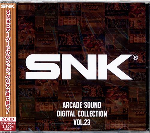 SNK ARCADE SOUND DIGITAL COLLECTION Vol.23