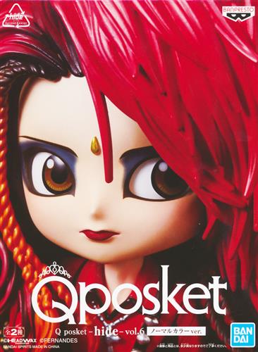 Q posket -hide- vol.6 A