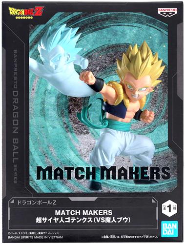ドラゴンボールZ MATCH MAKERS 超サイヤ人ゴテンクス(VS魔人ブウ)