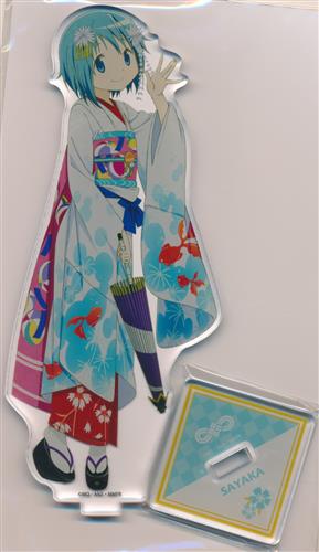 【未開封】劇場版 魔法少女まどか☆マギカ[新編]叛逆の物語 アニプレックスオンラインくじ B賞 ビッグアクリルスタンド 美樹さやか