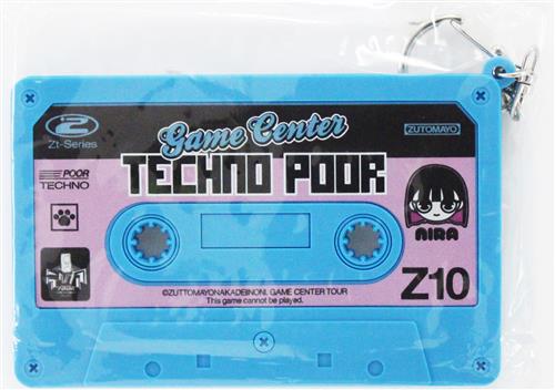 ずっと真夜中でいいのに。 GAME CENTER TOUR『テクノプア』 RUBBER KEY CHAIN Cassette Tape