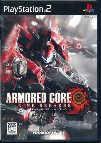 アーマード コア Ninebreaker Ps2 ゲーム Tvゲームソフト Ps2 アニメ グッズ ゲーム 同人誌の中古販売 買取 らしんばんオンライン