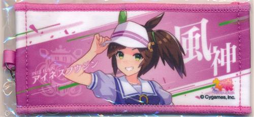 ウマ娘 プリティーダービー 6th EVENT The New Frontier 秋公演 公式ミニ応援タオルキーホルダー ガチャ 6th EVENT 秋公演Ver.(Vol.2) アイネスフウジン