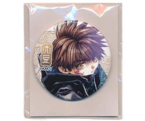 くじメイト 最遊記&WILD ADAPTER Die;z(大豆) E-2賞 缶バッジ 孫悟空