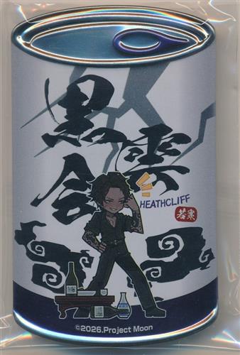 LIMBUS COMPANY mitamemo缶バッジ B 3.酒
