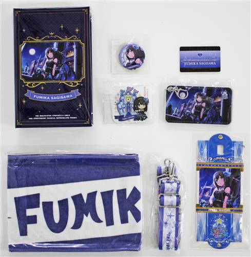 THE IDOLM＠STER CINDERELLA GIRLS 10th ANNIVERSARY M＠GICAL WONDERLAND TOUR!!! プロデュースセット 鷺沢文香 【THE IDOLM＠STER CINDERELLA GIRLS 10th ANNIVERSARY M＠GICAL WONDERLAND TOUR!!!】 ＜BFSALEファイナル特売品＞