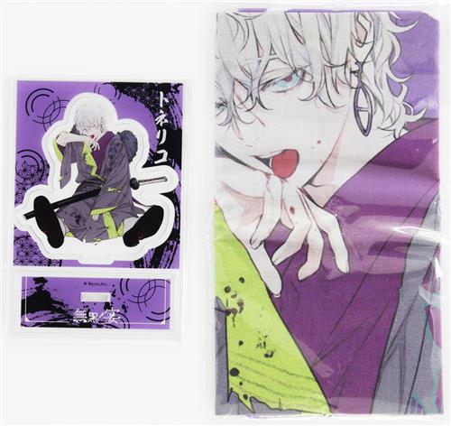 リーディックシアター 無黒ノ宴 音之刻 アクスタプレート&手ぬぐい トネリコ