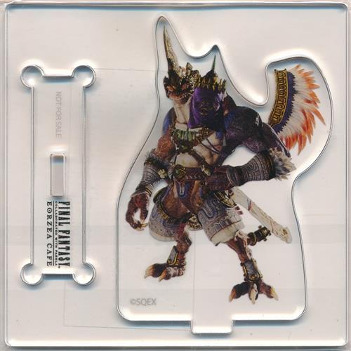 ファイナルファンタジー エオルゼアカフェ 11周年記念キャンペーン スタンプ交換景品 前期 特製アクリルスタンド グルージャジャ
