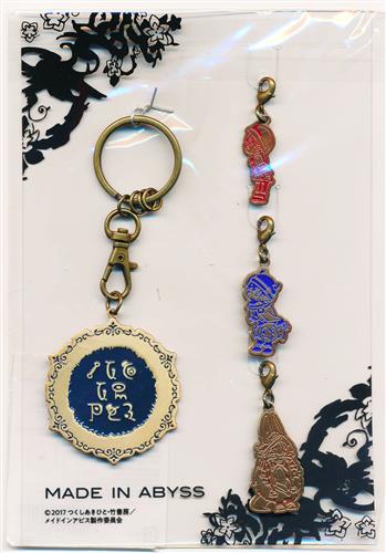 【未開封】劇場版総集編 メイドインアビス チャームセット ナナチ&リコ&レグ