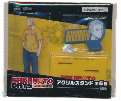 SAKAMOTO DAYS アクリルスタンド 坂本太郎 B
