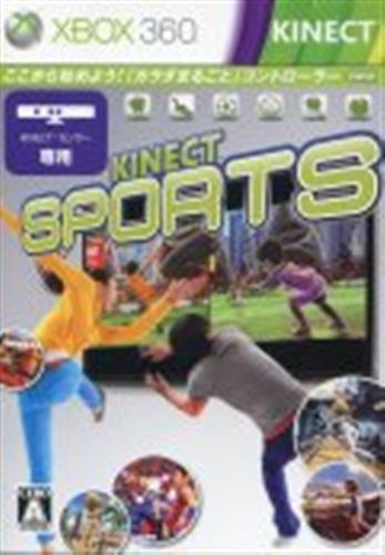 Kinect スポーツ 【Xbox 360】