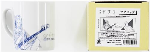 映画 ギヴン マグカップ 中山春樹&梶秋彦