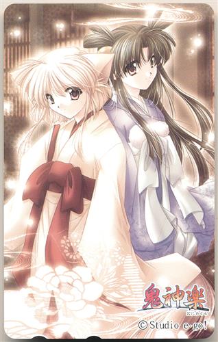 鬼神楽 【テレホンカード】