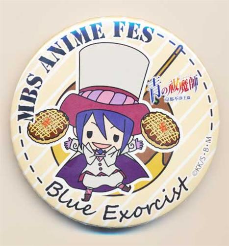 青の祓魔師 MBS ANIME FES 2017 トレーディング缶バッジ メフィスト・フェレス