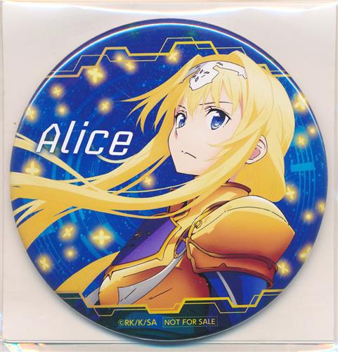 ソードアートオンライン SAO cafe OSAKA アリス 缶バッジ 1点 アリス 缶バッジ ソードアート・オンライン SAO cafe OSAKA 1点