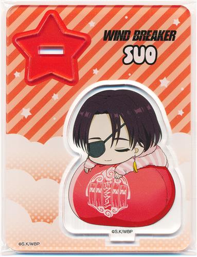 WIND BREAKER アクリルマスコット ふわみんver. 蘇枋隼飛