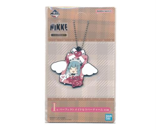 一番くじ 勝利の女神:NIKKE CHAPTER7 I賞 パーフェクトメイドなラバーチャーム プリバティ:アンカインド・メイド B