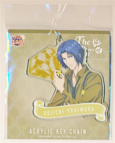 新テニスの王子様 アクリルキーホルダー 幸村精市