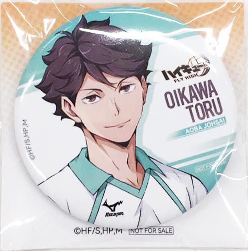 ハイキュー　及川徹　フライハイ　缶バッジ Amazon.co.jp: 【公式】コスパ ハイキュー!! 及川徹 缶バッジ