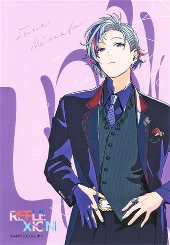 にじさんじ Reflexion 限定ブロマイド 不破湊 (L判)