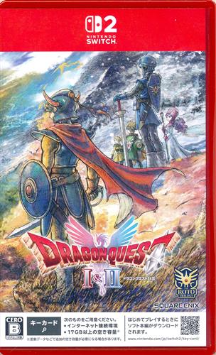 ドラゴンクエスト I&II (Nintendo Switch 2版)