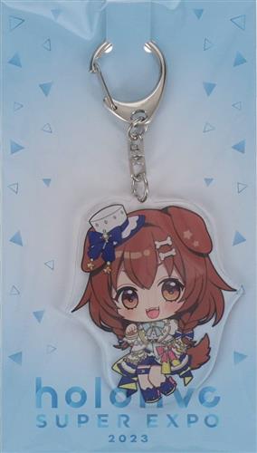 ホロライブ hololive SUPER EXPO 2023 ミニキャラアクリルキーホルダー ブライト衣装ver. 戌神ころね