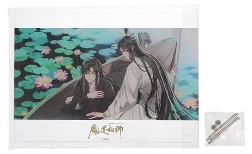 魔道祖師 ヴィレッジヴァンガード トレーディング缶バッジ　薛洋　20点 m61360862323_1.jpg?1748464316