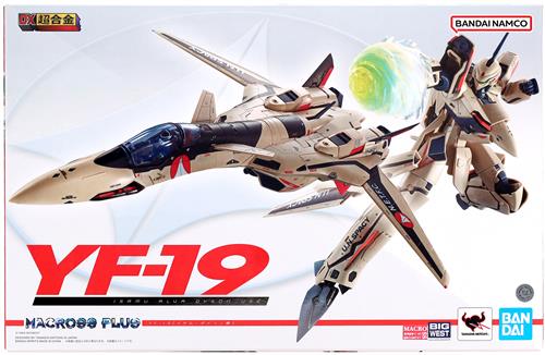 DX超合金 マクロスプラス YF-19 エクスカリバー(イサム・ダイソン機) 【フィギュア】[バンダイ]