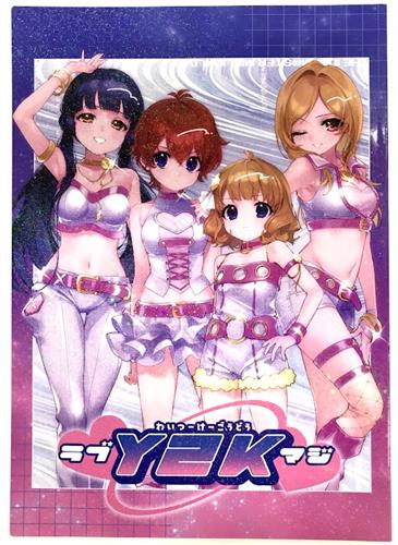 マジ・ラブ・わいつーけーごうどう 【THE IDOLM＠STER MILLION LIVE!】[よねくらりょう][keramik]