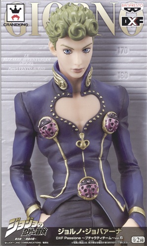 ジョジョの奇妙な冒険 第五部 ～黄金の風～ DXF Passione ～ブチャラティチーム～ vol.6 ジョルノ・ジョバァーナ (衣装ブルー)
