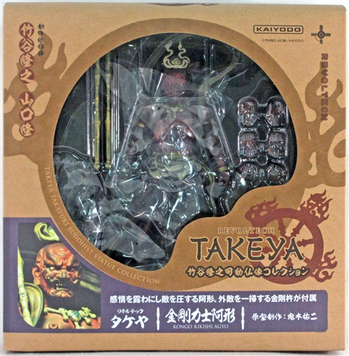 リボルテックタケヤ Series No.018 金剛力士 阿形 【フィギュア】[海洋堂]