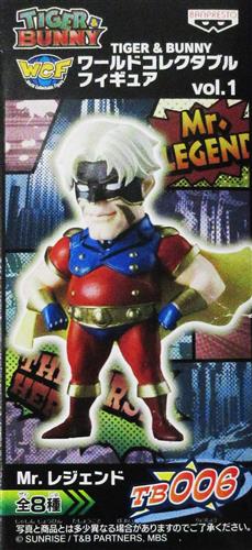 【未開封】TIGER & BUNNY ワールドコレクタブルフィギュア vol.1 Mr.レジェンド
