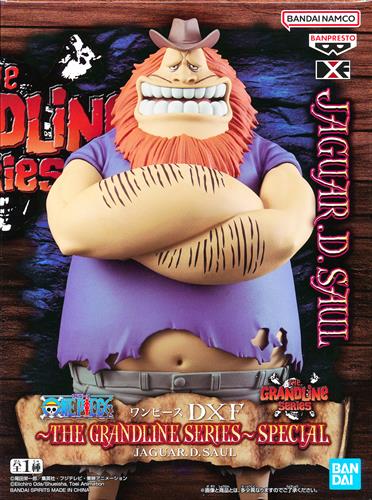 ONE PIECE DXF～THE GRANDLINE SERIES～SPECIAL JAGUAR.D.SAUL(ハグワール・D・サウロ)