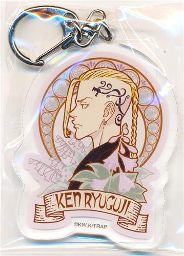 Dmmスクラッチ 東京リベンジャーズ キャラ ヌーボー C 3賞 アクリルキーホルダー 龍宮寺堅 グッズ 缶バッジ ラバーストラップ キーホルダー類 アクリルグッズ アニメグッズ ゲーム 同人誌の中古販売 買取 らしんばんオンライン