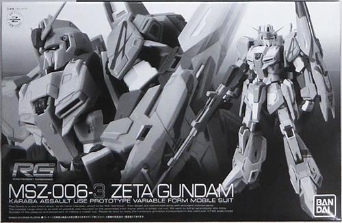 RG ガンダム新体験 -0087- グリーンダイバーズ MSZ-006-3 Zガンダム3号機 【プレミアムバンダイ限定】 [バンダイ]