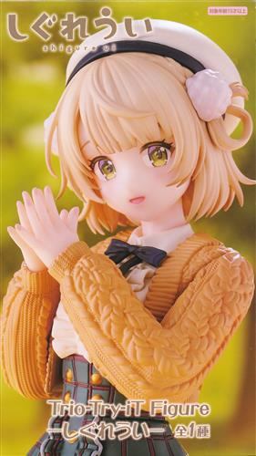【未開封】しぐれうい Trio-Try-iT Figure (再投入版)