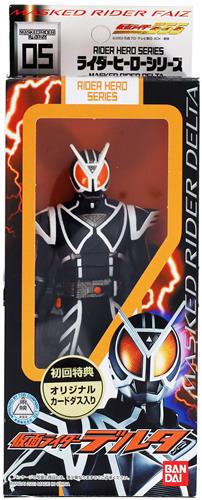ライダーヒーローシリーズ 05 仮面ライダー555 仮面ライダーデルタ 【フィギュア】[バンダイ]