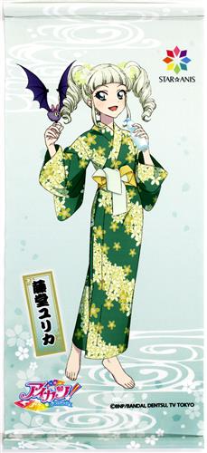 ギャラリー：300年に一度の | ユリニア様専用 | ギター | Tjjfvf